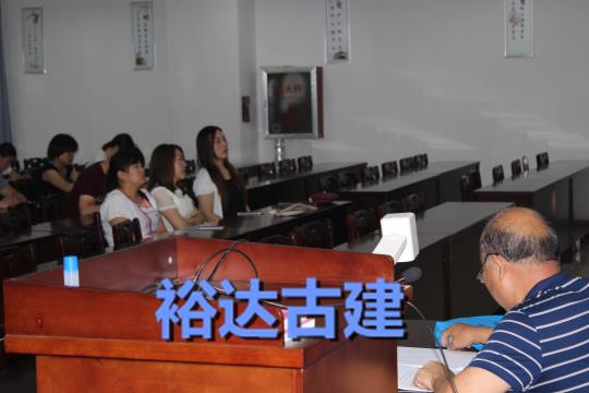 公司法人在鄭州建委培訓班授課